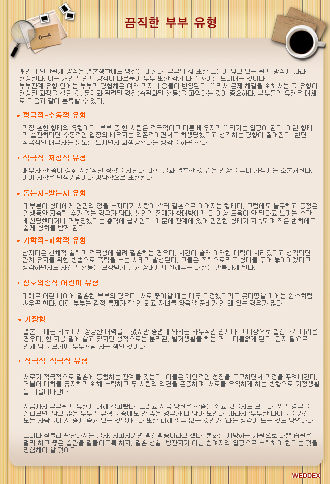 ÷�� �̹���