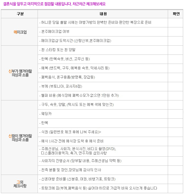 ÷�� �̹���